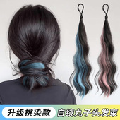 自绕丸子头马尾假发一体式 全店出厂价 自然花苞头盘发发包发圈