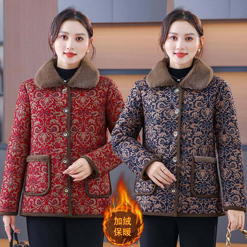 专柜品牌妈妈装秋冬加绒加厚棉衣保暖外套中老年人翻领棉袄女奶奶