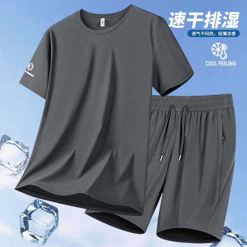 专柜官方运动套装夏季男士休闲运动夏装速干大码冰丝短袖t恤短裤