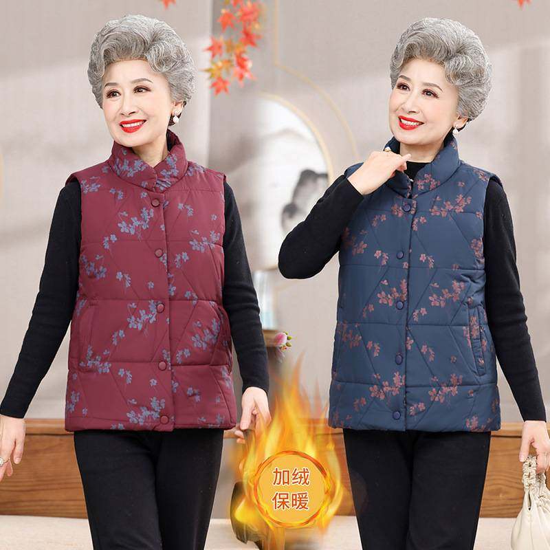 专柜品牌妈妈冬季2025新款马甲女款奶奶装冬装棉背心老年人加绒加