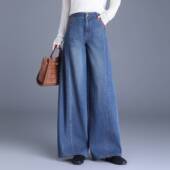 高腰宽松垂感显瘦休 2026新款 专柜品牌复古蓝刺绣阔腿牛仔裤 女春季