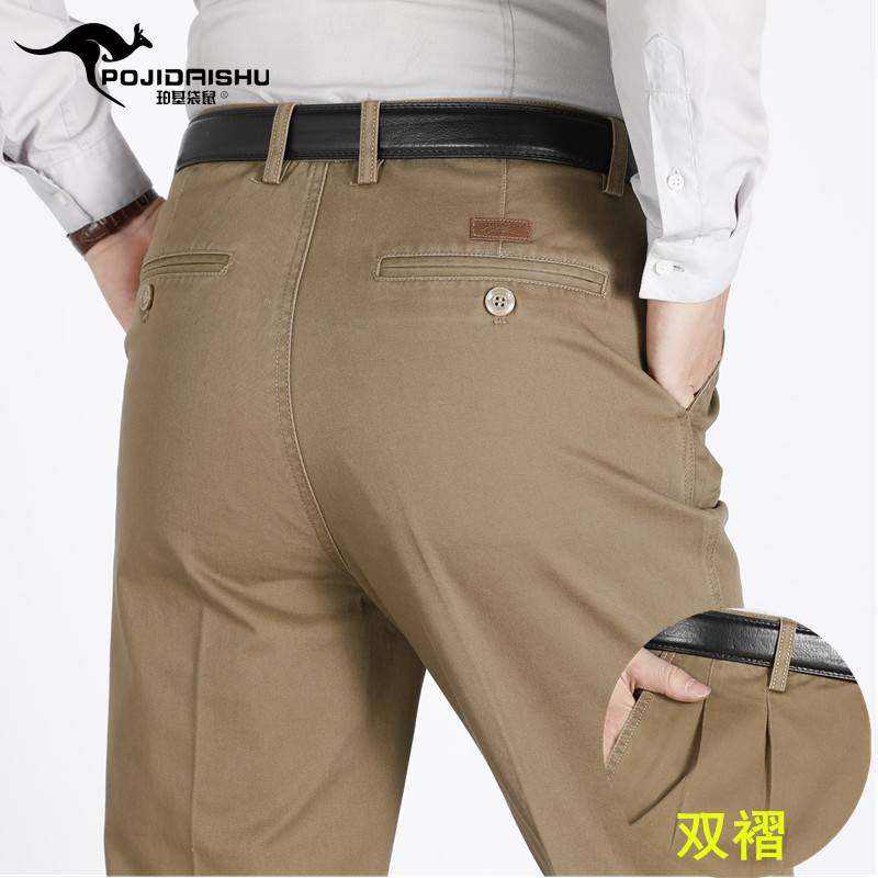 专柜品牌秋冬季厚款中老年人男式休闲裤中年商务休闲宽松加肥加大