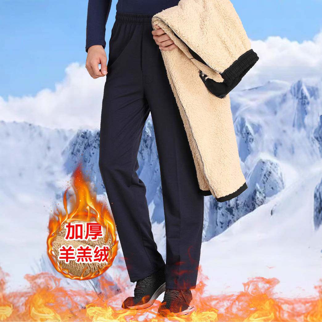 专柜品牌松紧腰秋冬厚款中老年男士休闲裤宽松直筒免烫爷爷加绒裤