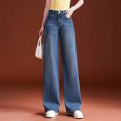 宽松显瘦复古休闲 女202春秋新款 专柜品牌时尚 百搭高腰阔腿牛仔裤