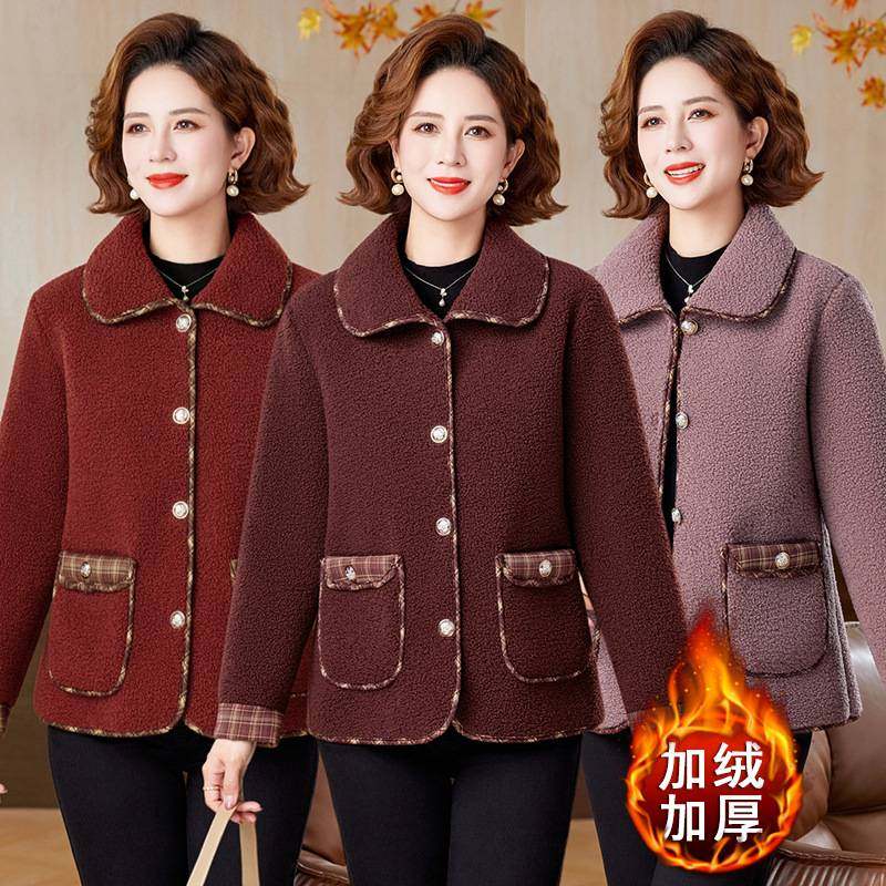 专柜品牌妈妈冬装时尚洋气羊羔绒翻领外套中老年人秋冬季保暖加绒