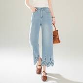 九 设计感镂空花边窄版 专柜品牌浅蓝色天丝刺绣牛仔裤 女2026春夏季