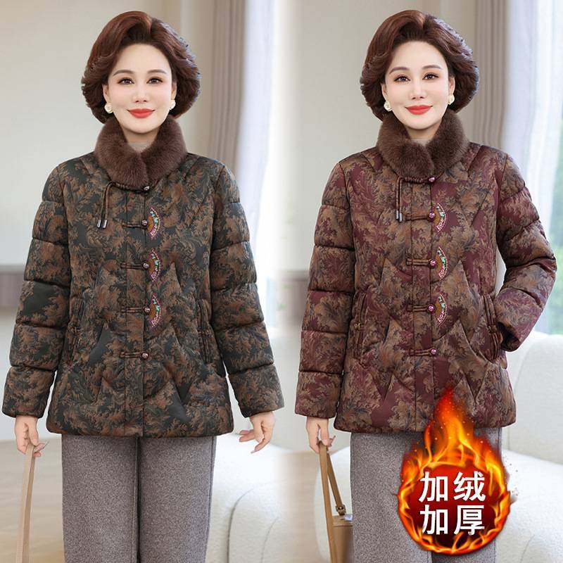 专柜品牌中年妈妈加绒加厚保暖大棉袄中年女装冬季防寒棉衣中长羽