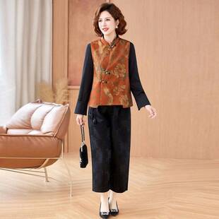 专柜品牌妈妈新中式国风马甲套装女中老年提花盘扣两件套阔腿裤气