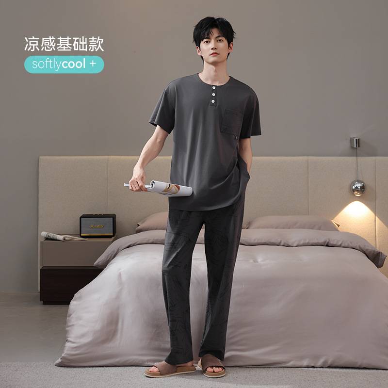 专柜官方夏天睡衣男士纯棉短袖长裤夏季薄款简约休闲可外穿大码家