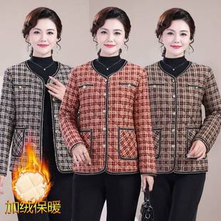 专柜品牌妈妈冬装加绒外套女中老年人冬季洋气短款棉衣女士轻薄保