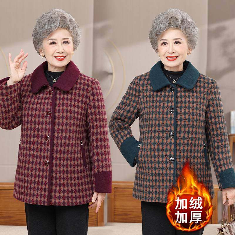 专柜品牌中年妈妈装外套老年人秋冬款高档加绒加厚上衣冬天奶奶装