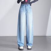 加绒不加绒直筒裤 牛仔裤 2026年新款 阔腿裤 专柜品牌时尚 长裤 新款