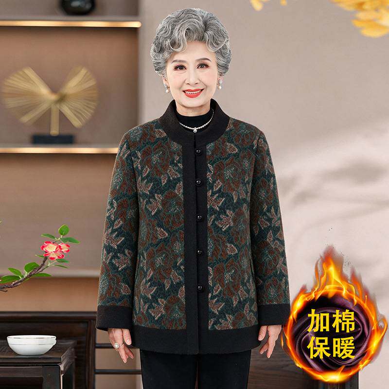 专柜官方中老年秋冬新款加棉加厚仿水貂绒衣服老太太秋装时尚碎花
