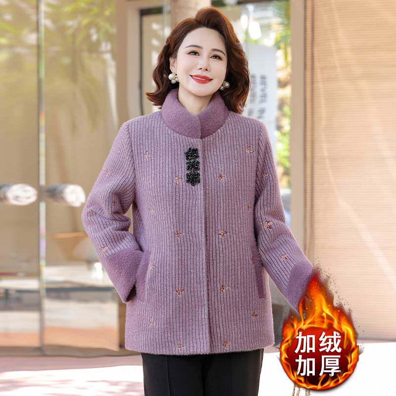 专柜官方妈妈秋冬洋气高贵仿水貂绒外套中老年女款冬装加绒加厚毛