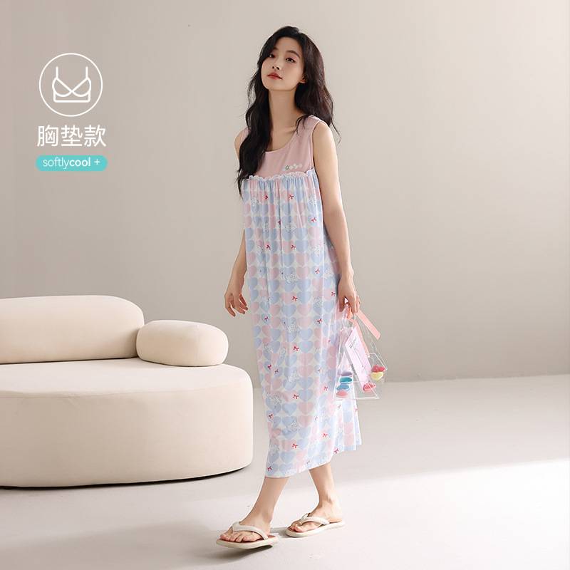专柜官方带胸垫无袖背心睡裙女士睡衣莫代尔棉夏季新款中长款家居
