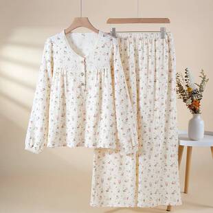 专柜品牌女士春夏秋V领甜美碎花开衫睡衣长袖长裤套装宽松蕾丝家