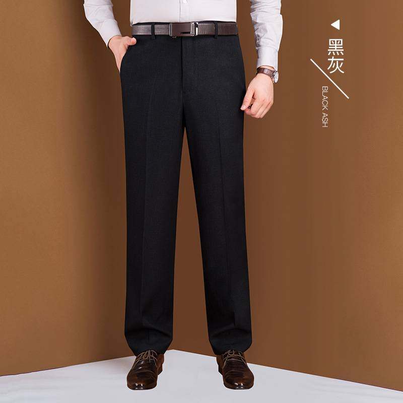 专柜品牌秋冬季加厚款男式西裤中年正装西装裤中老年男裤商务休闲