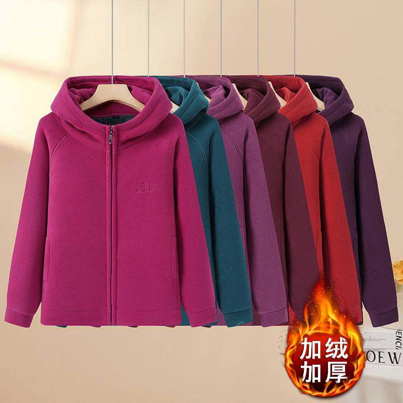 专柜品牌中老年女装冬装保暖上衣妈妈摇粒绒连帽棉衣外套加绒加厚