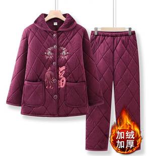 专柜品牌中老年人冬季睡衣套装奶奶装加绒加厚棉衣棉裤妈妈时尚保