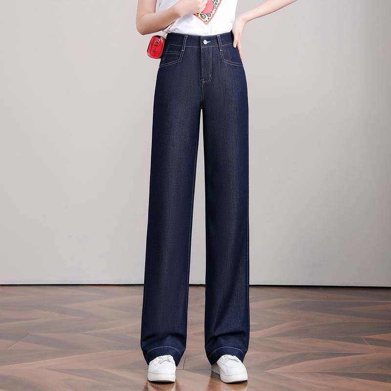 专柜品牌丹宁蓝窄版阔腿牛仔裤女春季2026新款高腰显瘦通勤直筒裤