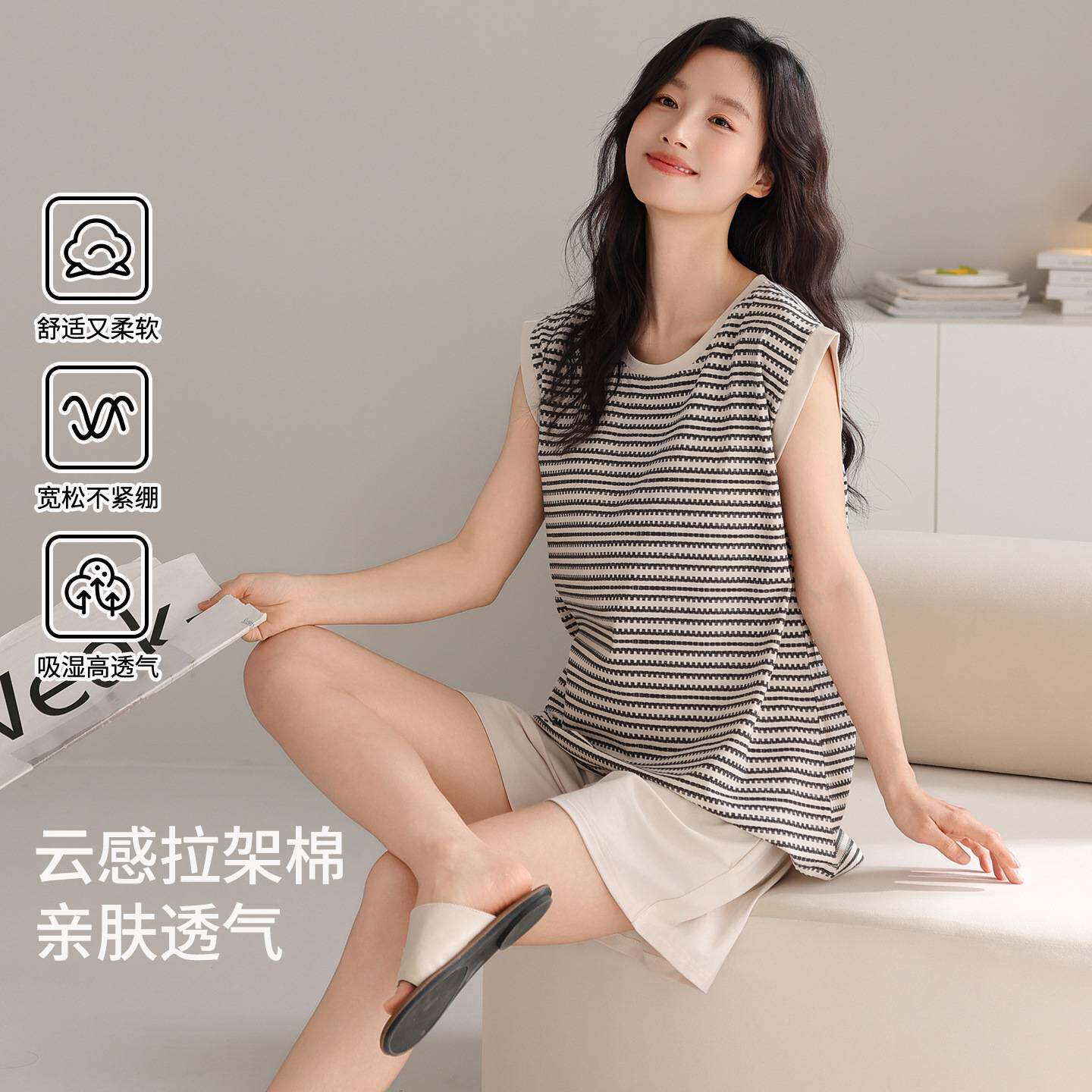 专柜官方带胸垫情侣睡衣女夏季薄款凉感柔软纯棉无袖背心短裤男家