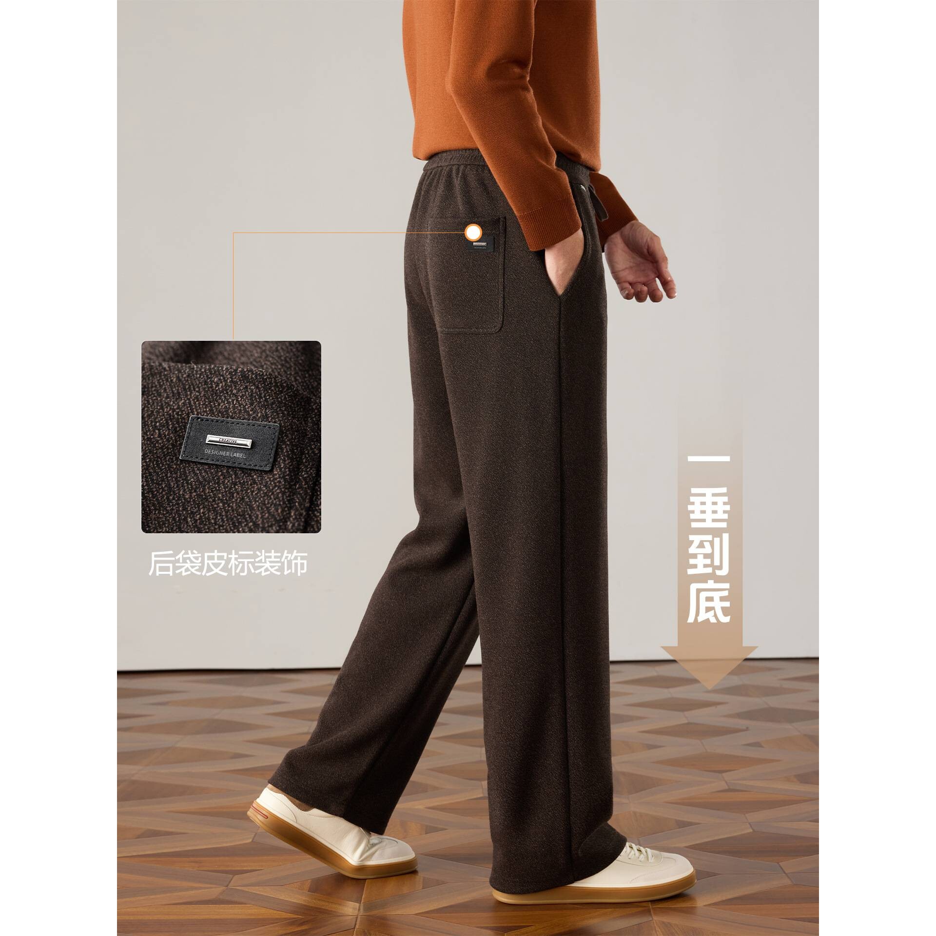 专柜品牌蚕丝羊毛厚款垂感男裤2026高腰弹力宽松阔腿显瘦气质百搭