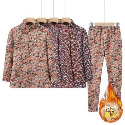 专柜品牌德绒木耳领碎花保暖套装中老年妈妈装开衫秋衣秋裤加绒打