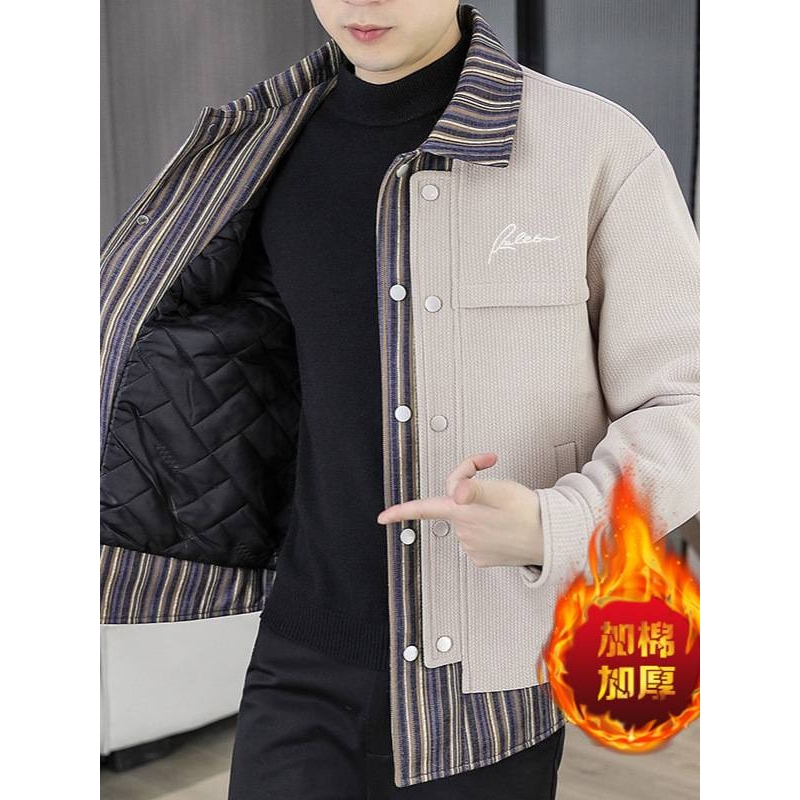 专柜品牌男士加棉加厚翻领夹克2025秋冬新款男装青年时尚休闲假两