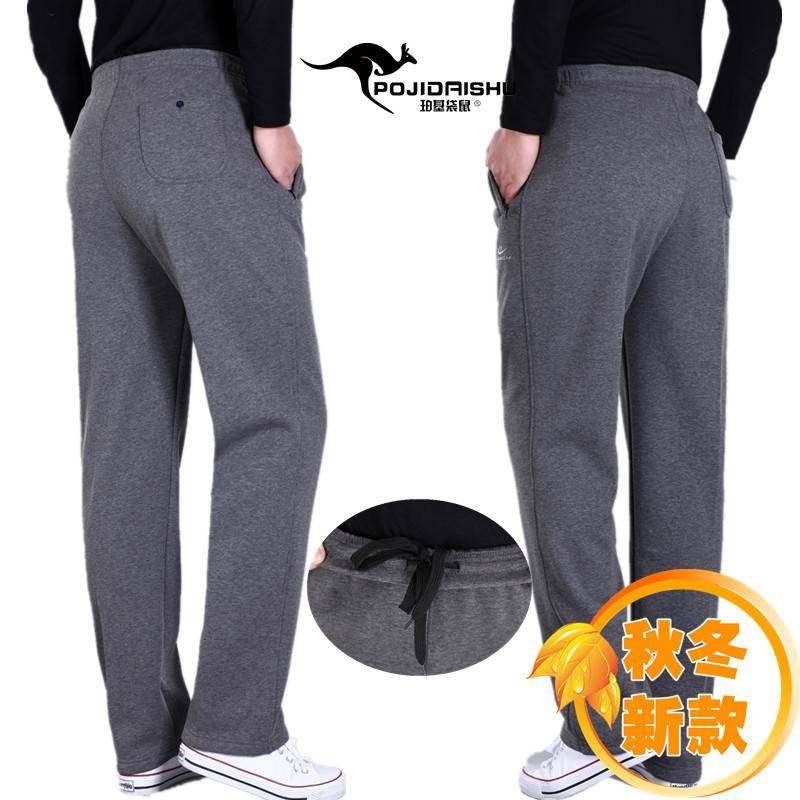 专柜品牌秋冬季厚款男式运动裤休闲裤中老年人纯棉松紧爸爸男裤子