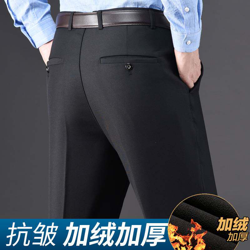 专柜品牌中年男士休闲裤中老年男裤宽松西裤男爸爸装裤子秋冬季加