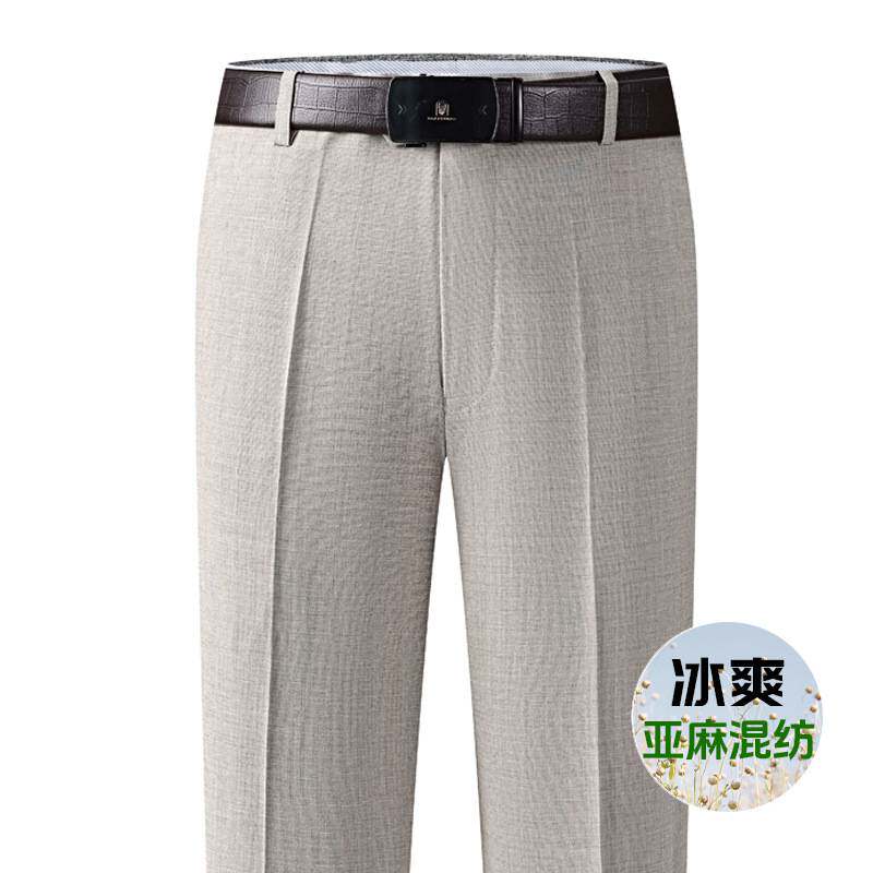 专柜官方夏季新款高档亚麻西裤男高腰宽松免烫商务休闲中年透气薄