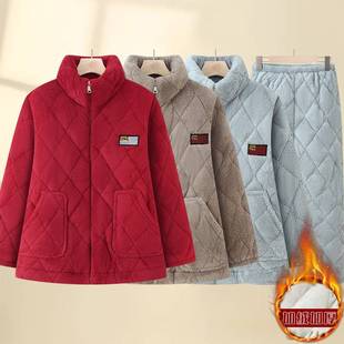 专柜品牌中老年人冬装睡衣套装女妈妈装加绒加厚居家服奶奶装休闲