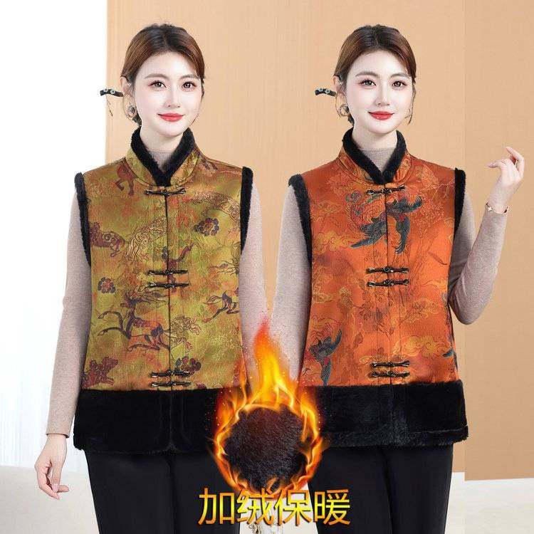 专柜品牌中老年女装秋冬马甲时尚国风2025新款妈妈冬装加绒加厚保