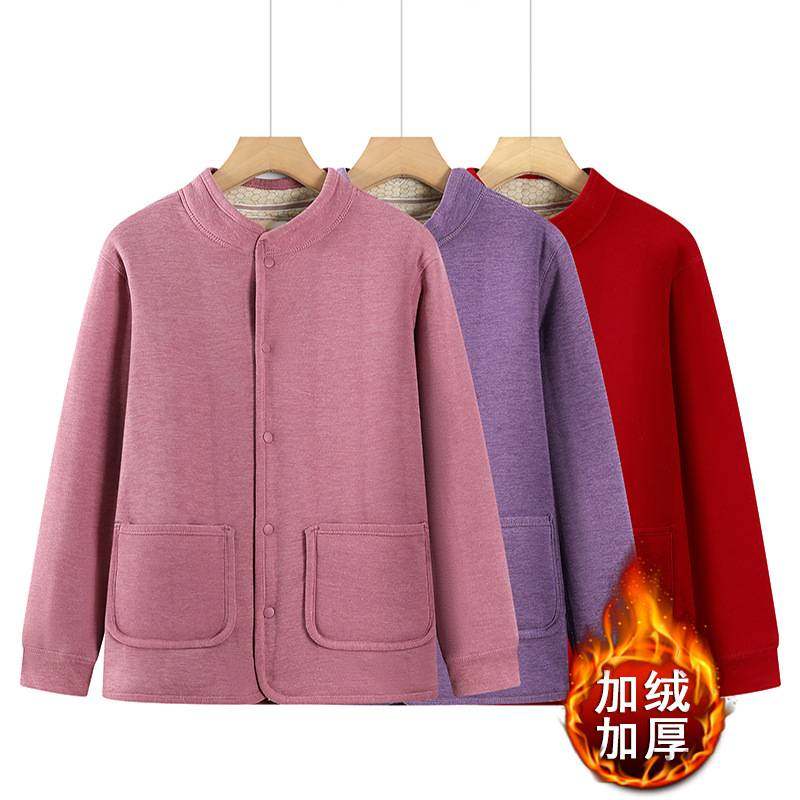 专柜品牌中老年女士冬季加绒加厚开衫外套保暖上衣妈妈加大码立领