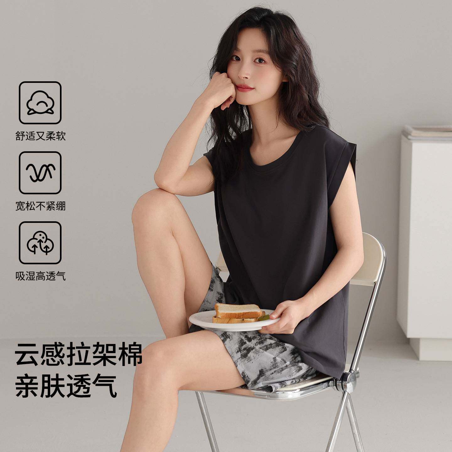 专柜官方2026年新款睡衣情侣装男女士夏季背心无袖莱卡棉薄款带胸