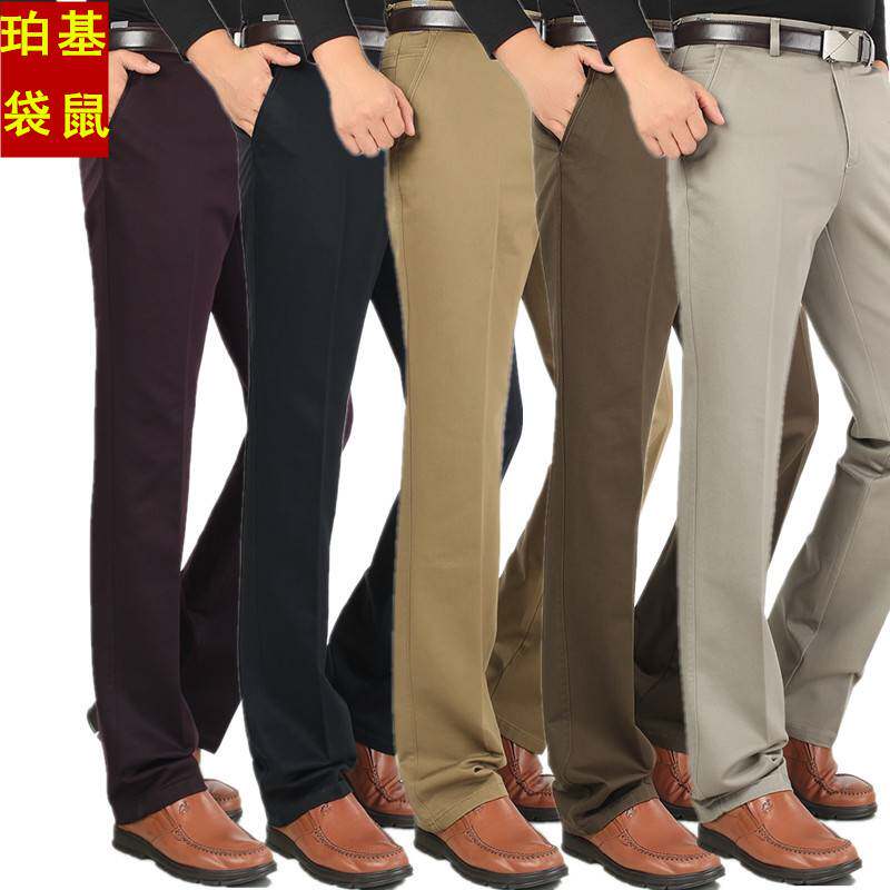 专柜品牌厚款中年男式休闲裤商务直筒高腰中老年长裤子爸爸装男裤