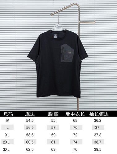 【老客入！大厂】3-5天发 情侣 拉链小口袋速干功能短袖 NGA825