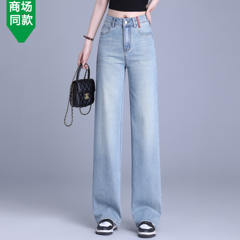 夏季新款正品哥弟新春夏牛仔裤女高腰窄版阔腿裤天丝薄款直筒女裤