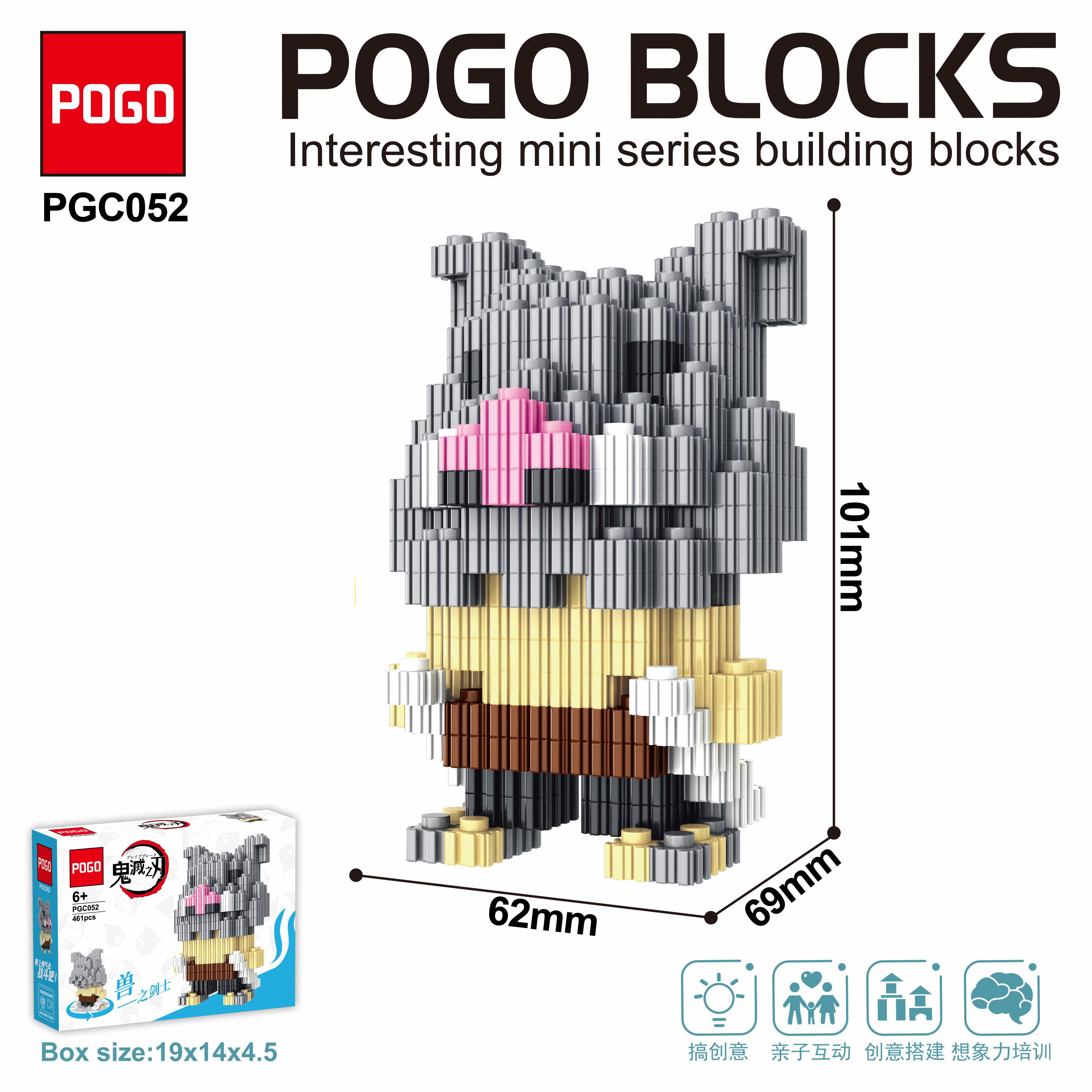 微拼装8mm串联小颗粒立体积木玩具迷你儿童益智拼装兽之剑士|ruв категории Цифровые аксессуары, Ноутбук аксессуары, Ноутбук личности наклейки - от Buy2taobao.com для оказания профессиональной услуги покупки агента Taobao