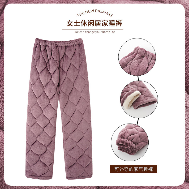 千鸟格子睡裤女式秋冬季珊瑚绒夹棉大码家居棉裤加绒加厚休闲裤子