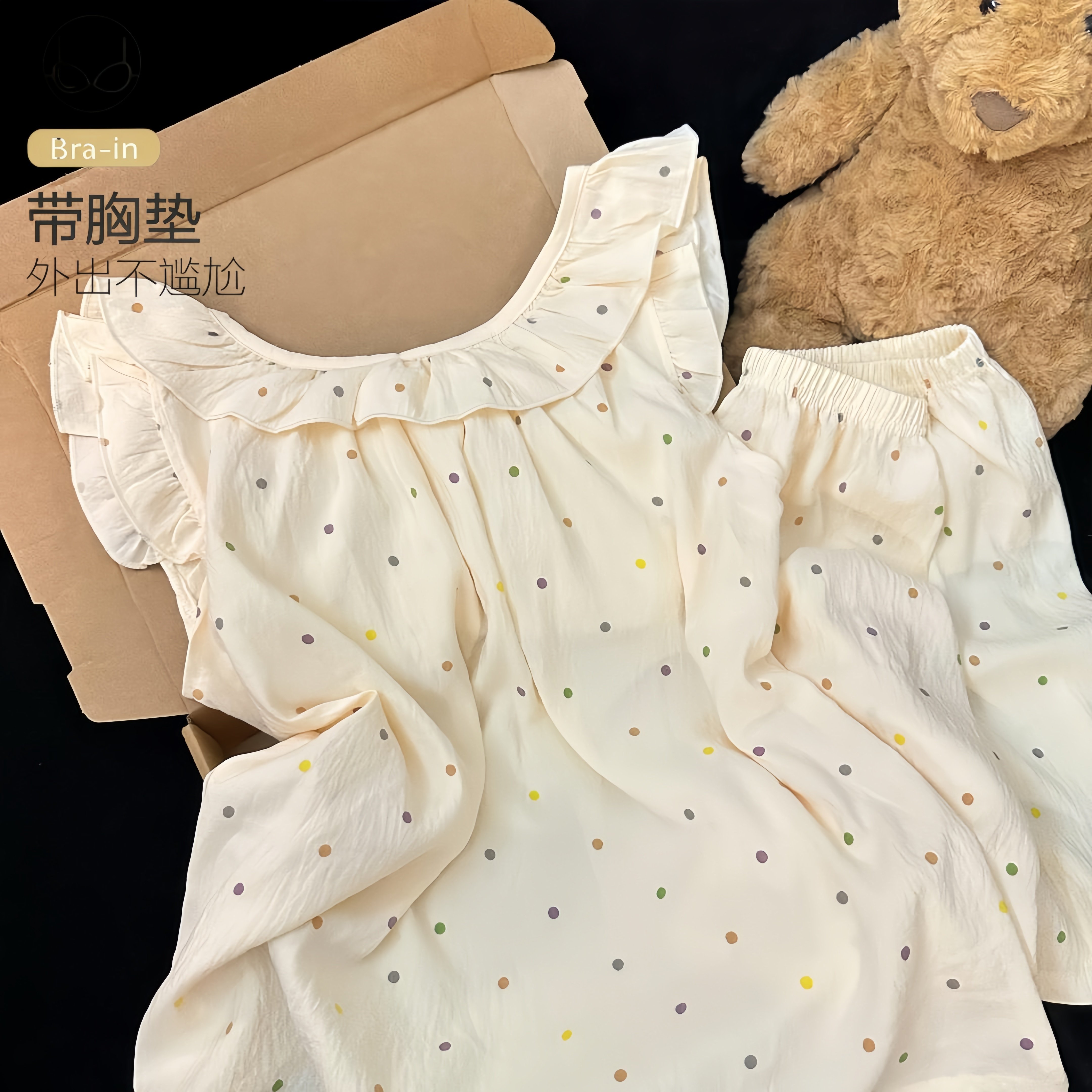 吊带短裤睡衣女夏季薄款带胸垫韩版纯欲波点舒适背心家居服两件套