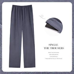 子休闲棉绸长裤 纯棉裤 夏季 薄款 男士 直筒宽松可外穿居家服春季 睡裤