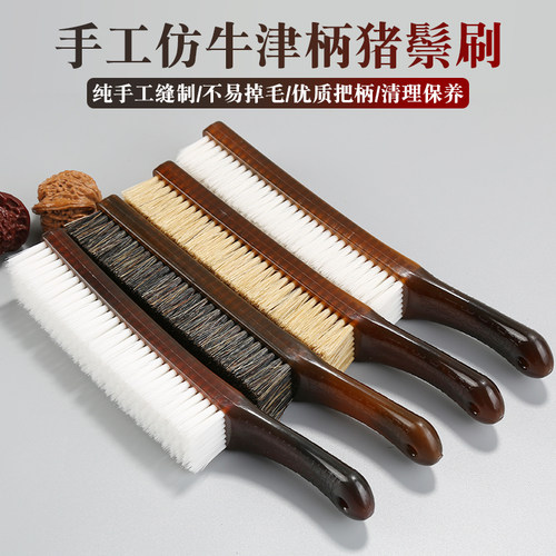 文玩纯手工加硬超密猪鬃纳米刷金刚橄榄核桃硬鬃不掉毛刷清理包浆