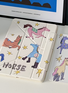 插画师联名可分离磁吸720°旋转多角度Y折支撑iPad(A16)7/8/9/10平板电脑壳mini6保护套Pro马年2026Air4/5/6