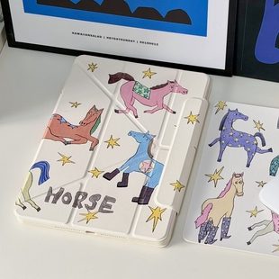 10平板电脑壳mini6保护套Pro马年2025Air4 插画师联名可分离磁吸720°旋转多角度Y折支撑iPad A16
