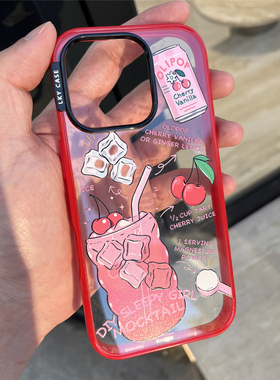 全新轻薄贝贝壳适用苹果17/16promax全包相机键15Pro粉色樱桃果汁iphone14透明手机壳13保护套学生红色边框