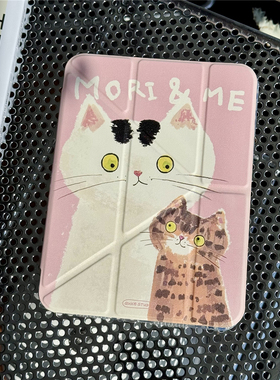 趣壳新款iPad2025Air4/5/6三折磁吸唤醒Y折多角度支撑mini平板电脑保护套苹果iPad7/8/9/10/11带笔槽iPadPro