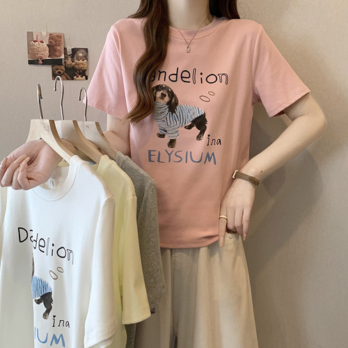 设计感扎染卡通印花正肩短袖t恤女2025夏季大码胖mm遮肉显瘦上衣