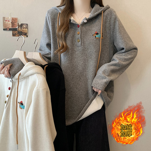 加绒加厚连帽卫衣女春秋