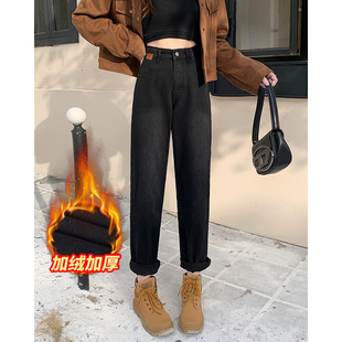 冬季胖mm大码女裤时尚百搭梨形身材遮胯哈伦裤加绒加厚保暖牛仔裤